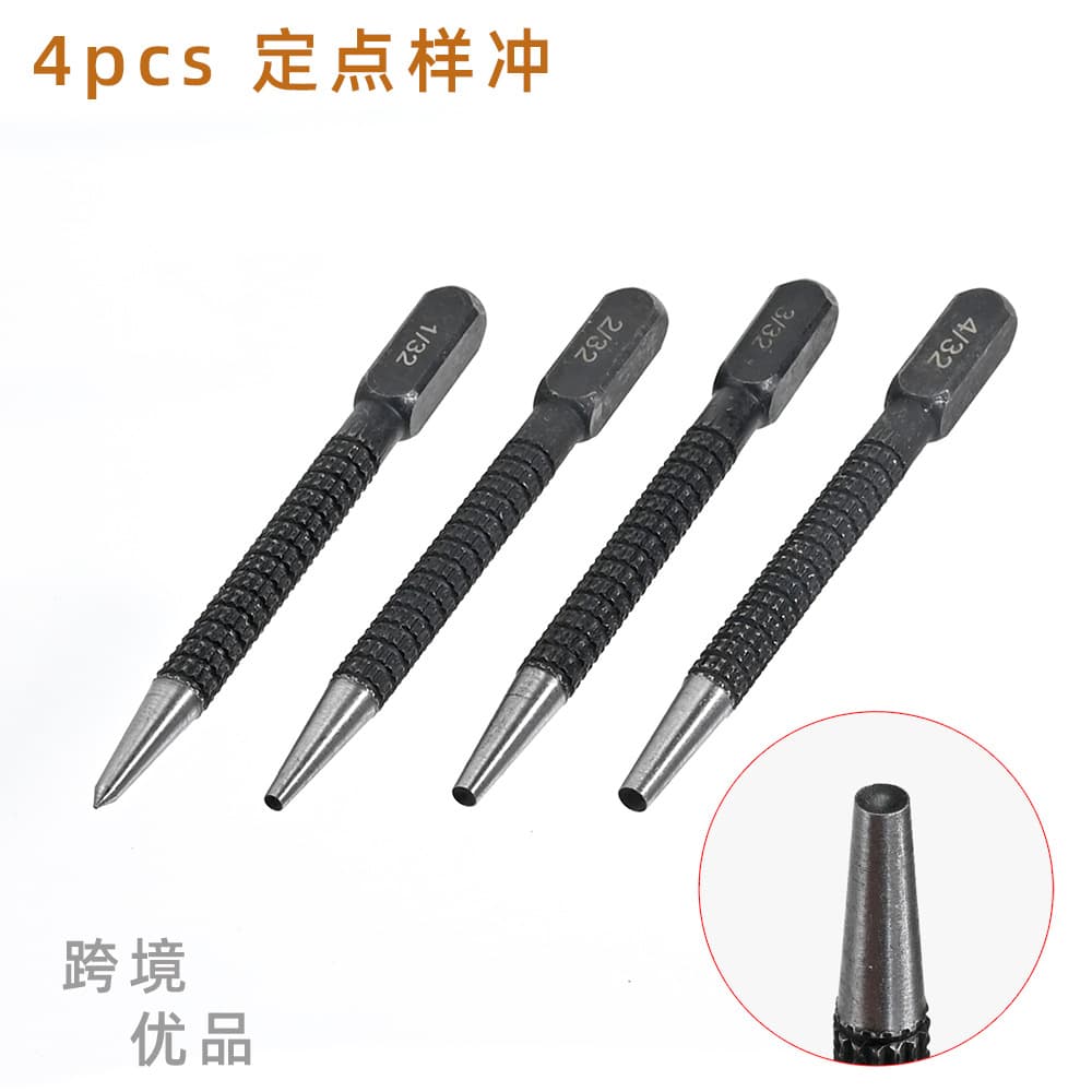Cross-border manual positioning punch electric drill hole locator 4pcs high hardness circular marking punch center dot punch