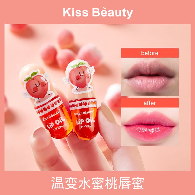Kiss Beauty Color-Changing Capsule Lip Gloss, Moisturizing Lip Tint, Non-Slipping, Easy-to-Apply Color, Factory Wholesale