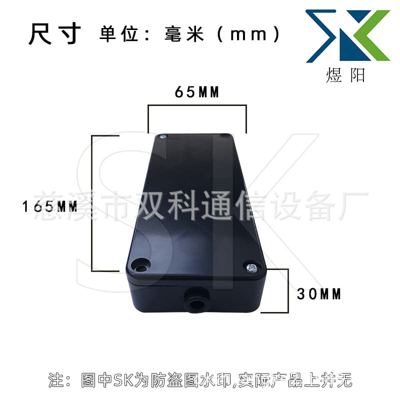 Optical cable splice closure    Fiber optic splice closure