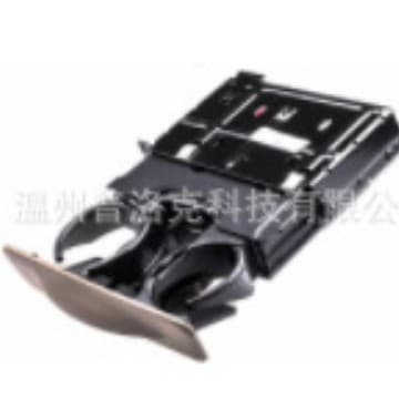 Cross-border Auto Parts YC3Z-2513560-CAB Cup Holder Tan
