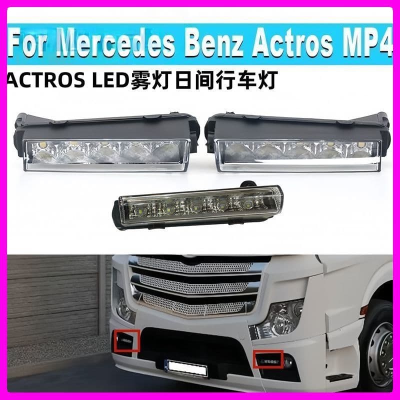 2645 2651 Accessory Assembly Mercedes-Benz Truck MP4 Daytime Running Light New ACTROS LED Fog Light Bumper Light