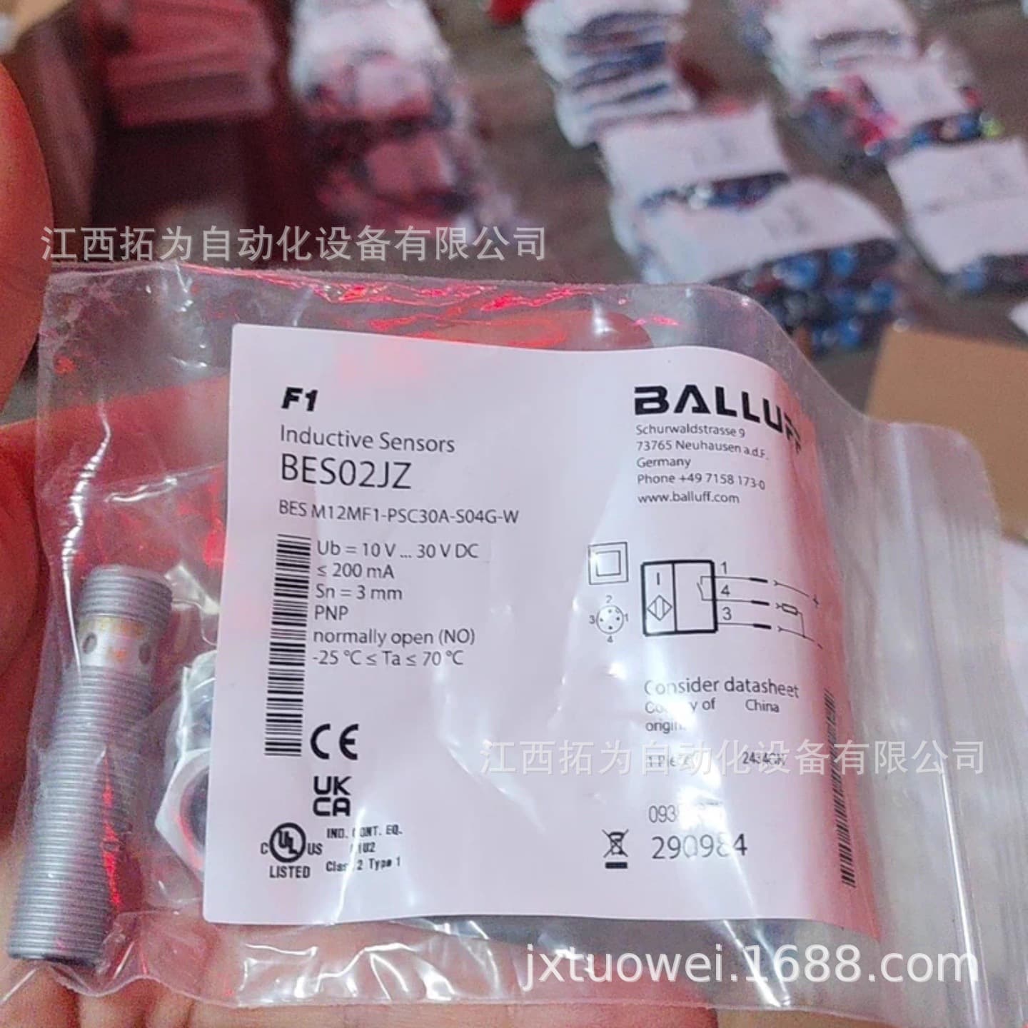 BES M12MF1-PSC30A-S04G-W Balluff BES02JZ Proximity Switch Genuine Price Negotiable