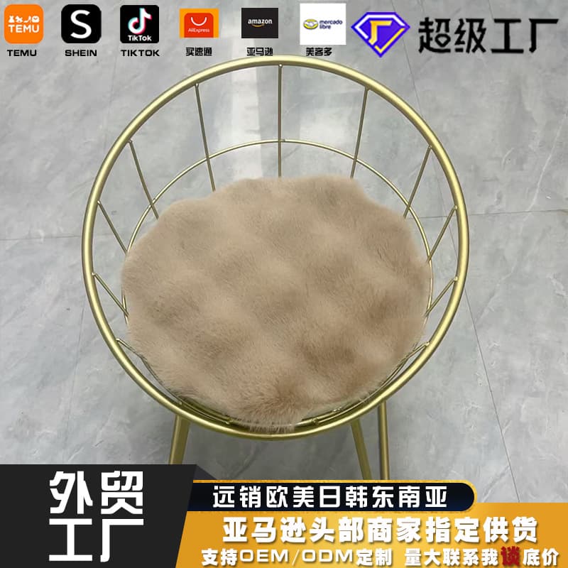 Cross-border thickened imitation wool round cushion chair cushion hanging basket chair cushion office chair cushion plush cushion spot wholesale