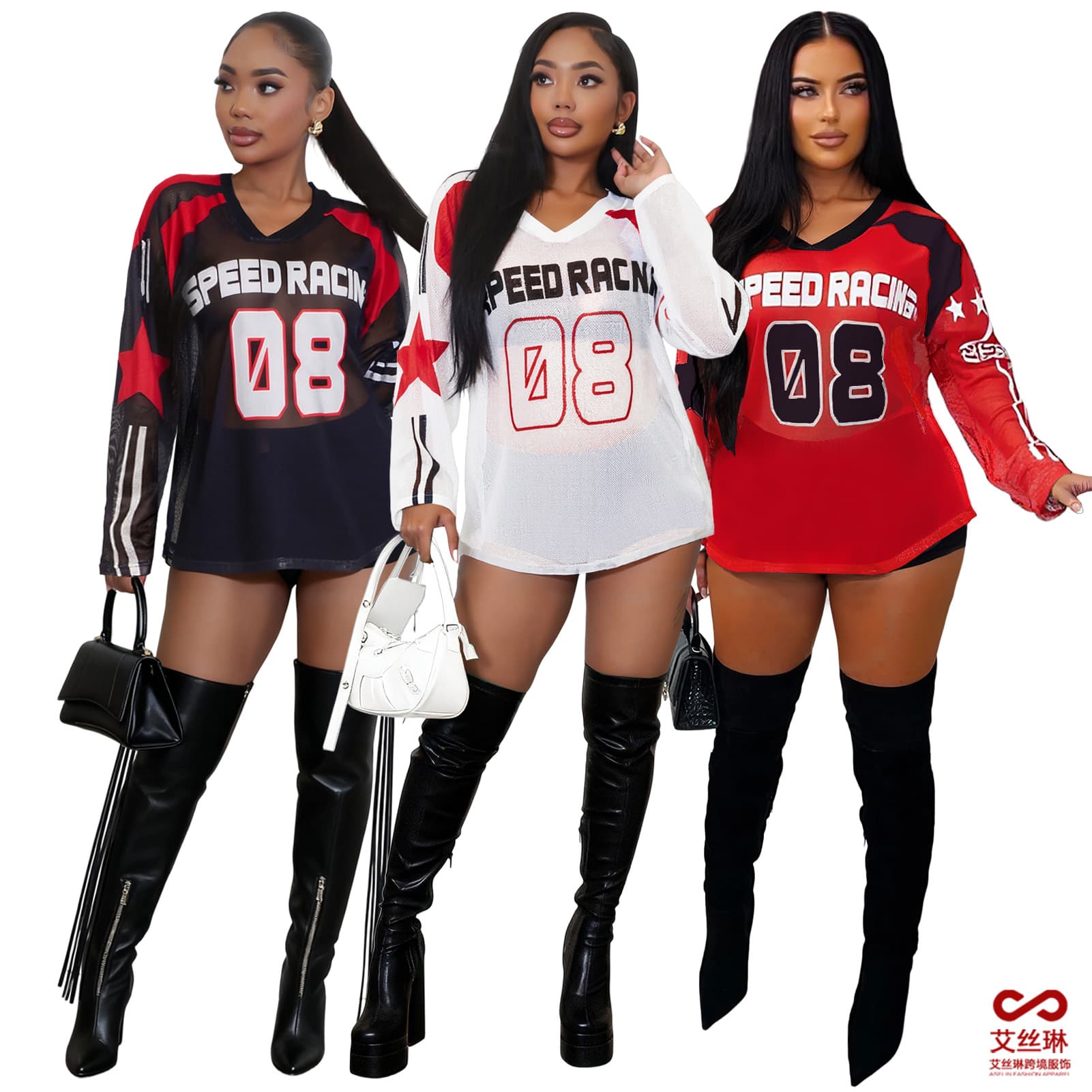 Gl6811 European and American Clothing Amazon Cross-Border Supply Mesh Loose Casual T-Shirt Street Long Sports Top