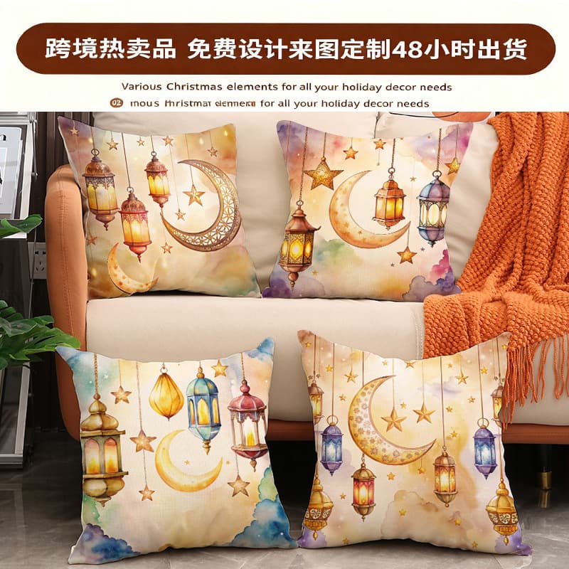 Gold Moon Print Throw Pillow Cover Middle Eastern Home Decor Cushion Case for Sofa