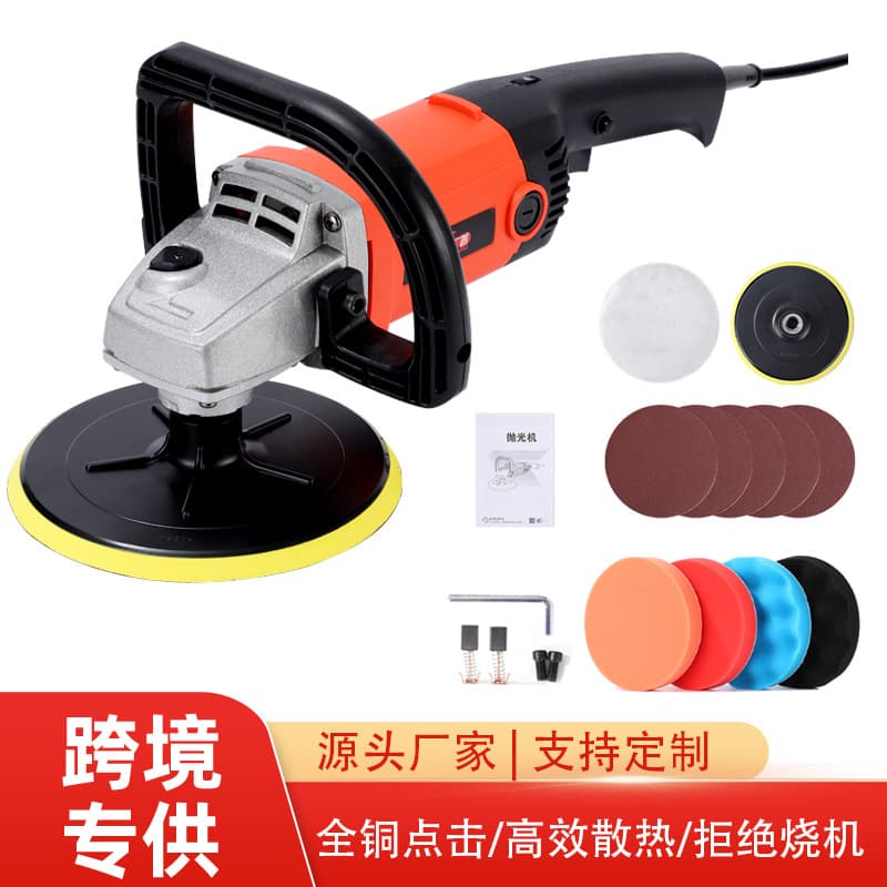 Jinpu Auto Detailing Polishing Machine, Car Waxing Machine, Glazing Machine, Household Tile Floor Repair and Polishing Wholesale
