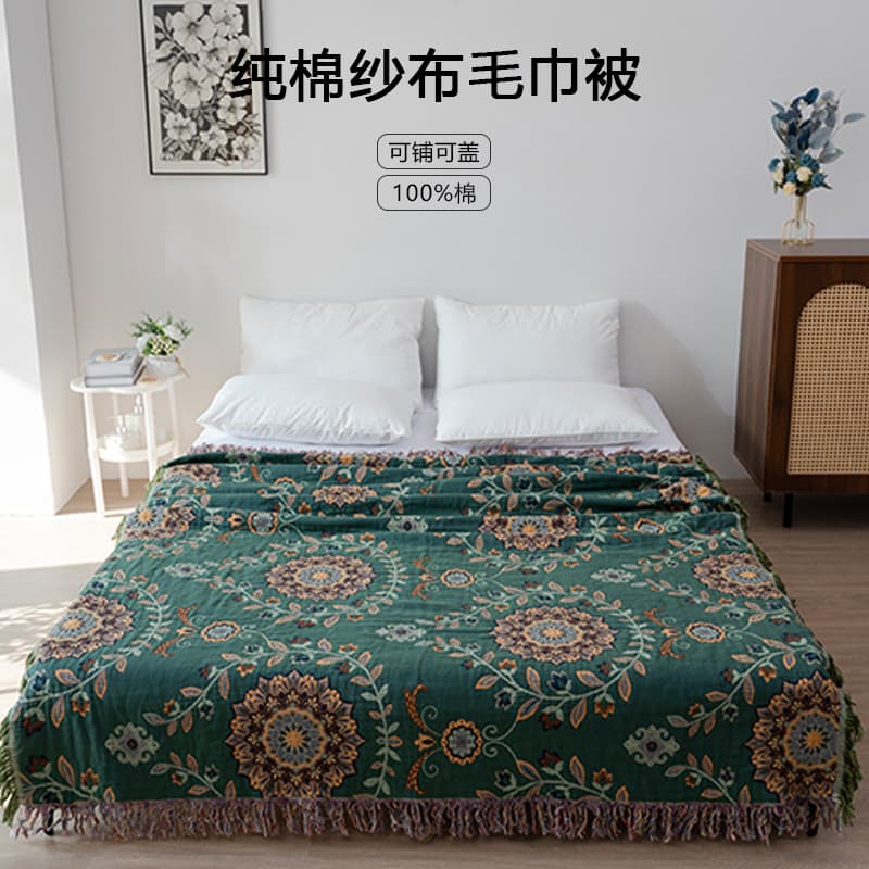 First-class cotton tassel quilt, neoclassical woven pattern universal blanket, nap and sleep, new Chinese style towel blanket
