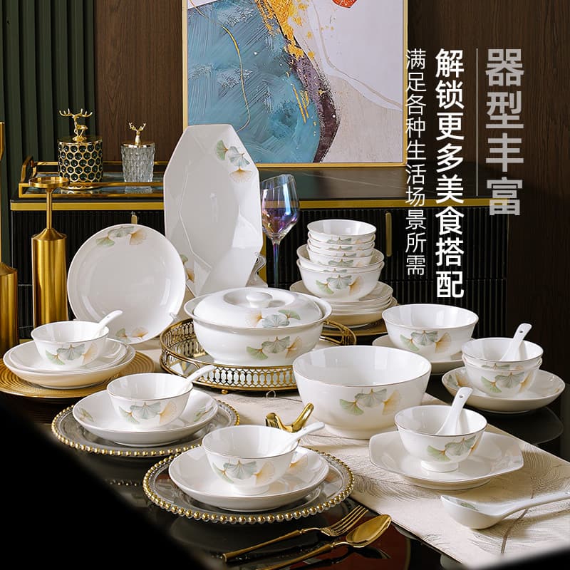 High-Quality Bowl and Plate Set, Simple Rice Bowl, Ginkgo Time Dinnerware Set, New Bone China, Household Ceramic Salad Bowl