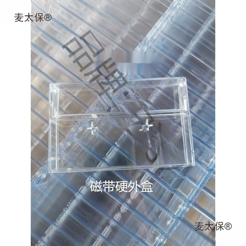 Transparent recording tape, transparent case transparent new shell outer case, high quality, outer case Metabo