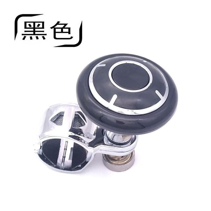 Car Steering Wheel Spinner Knob Foldable Deformable Ball Bearing Steering Aid Effortless Assist Knob