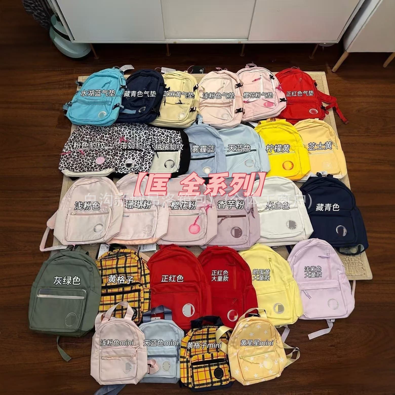Cross-border Kuangjia backpack Korean version new junior high school student school bag campus backpack classic student backpack can be shipped on behalf of