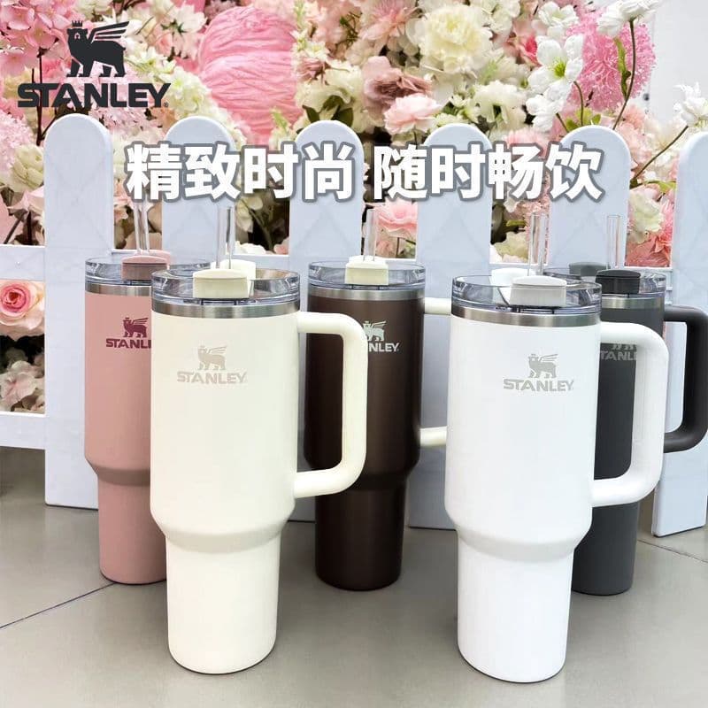 Cross-border eBay Best-selling Stanley Insulated Cup Same Style Stainless Steel Car Cup Double-layer Tumbler with Straw