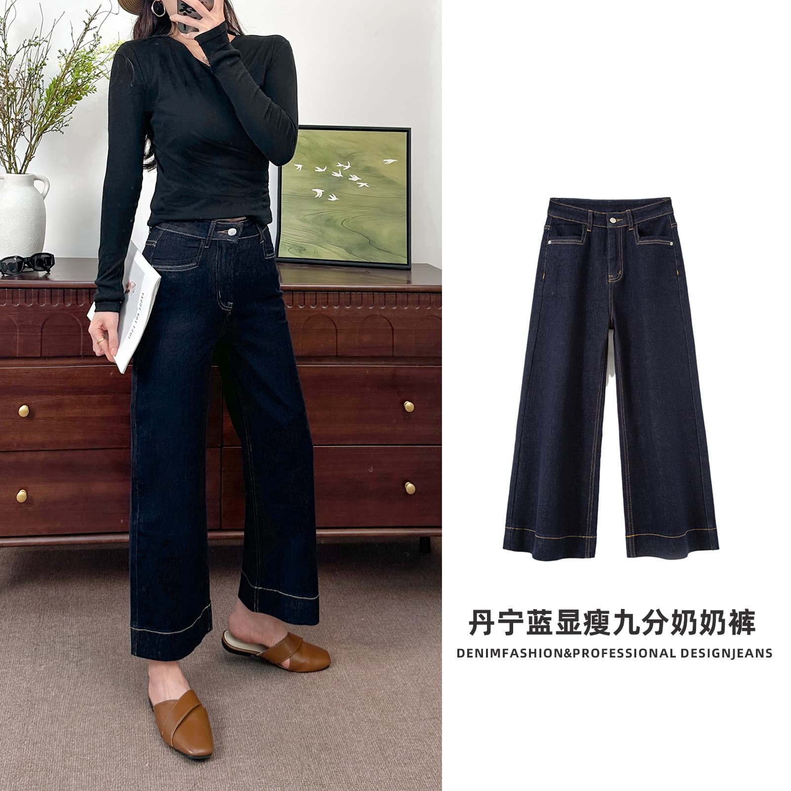 Petite Stretch Denim Jeans for Women 2026 New Year Spring Ankle-Length Straight Leg Pants Korean Style High-Waist Blue Jeans