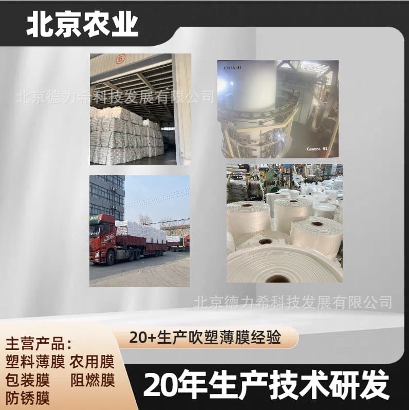 Alibaba-1688 product cannot be viewed or has been removed