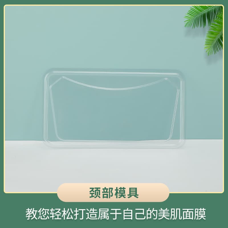 Algae Crystal Face Mask Mold Silicone Eye Patch Tray Neck Mask Neck Plastic PVC Full Set Skincare