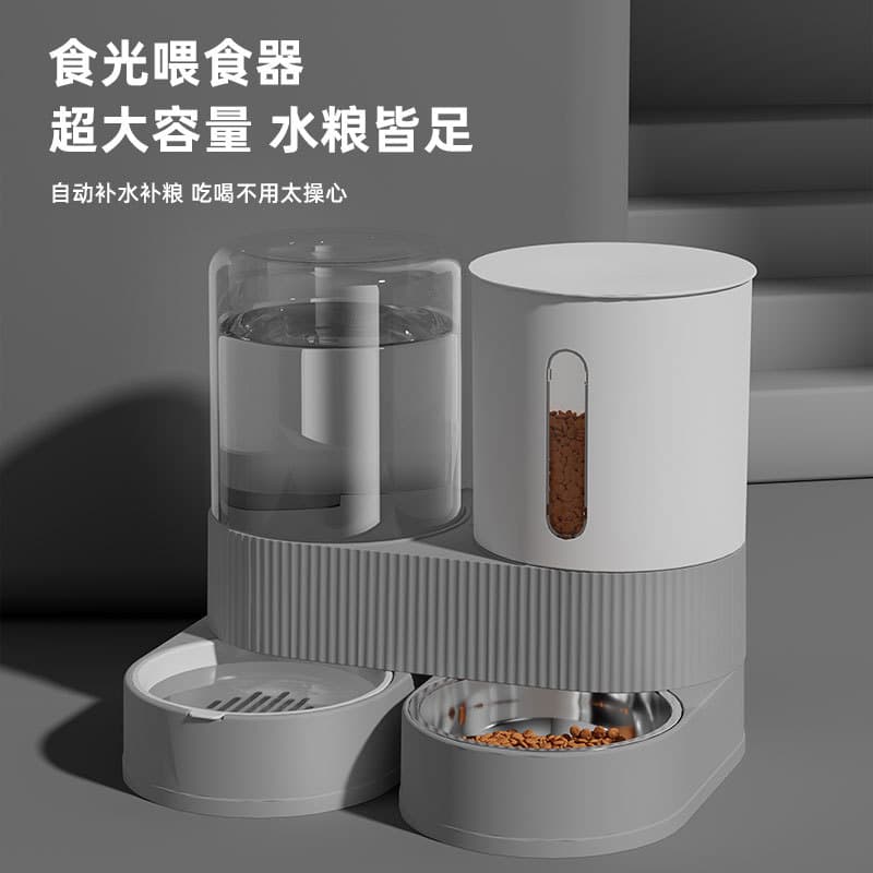 New automatic cat feeder and water dispenser, cross-border factory wholesale, dog bowl and cat bowl 2-in-1 water maker/cat bowl