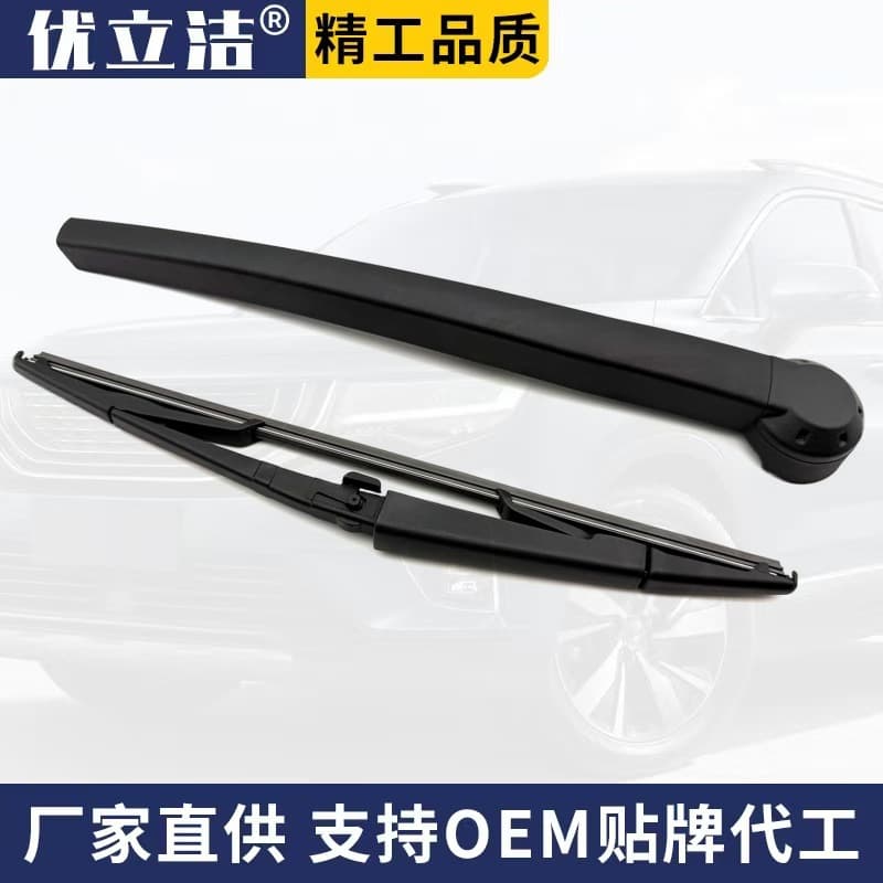 Jeep Grand Cherokee 2005-2010 Rear Window Wiper Blade Wiper Arm 05139836AB