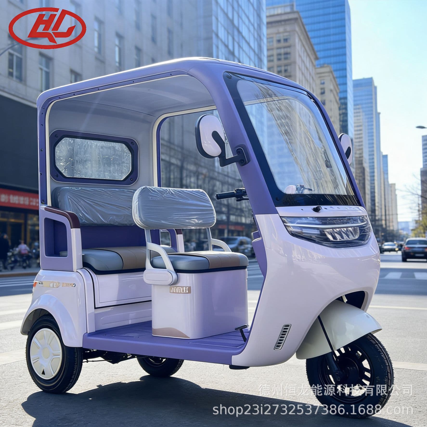 New leisure electric tricycle household passenger and cargo electric three-wheel 3 wheel tricycle new national standard