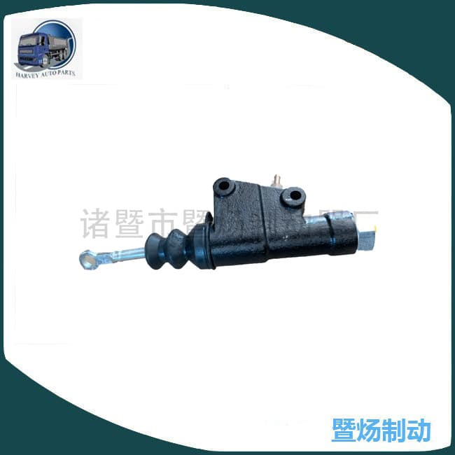 CLUTCH CYLINDER 5320-1602513-10