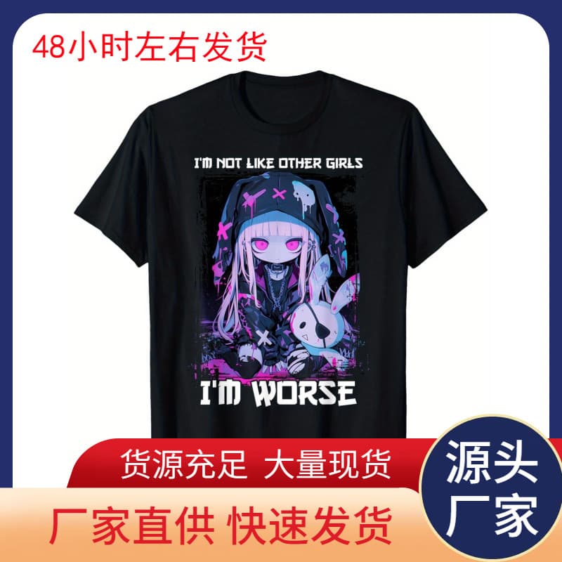 【European Size Cotton T】Goth Bunny Anime Graphic T-Shirt - "I'm Not Like
