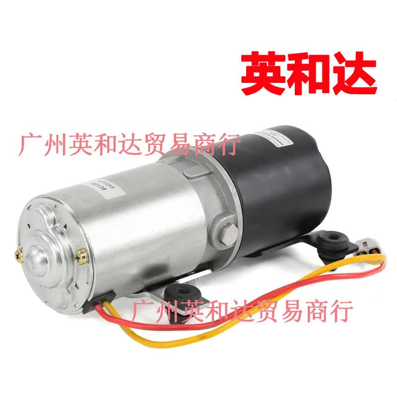 FM-EM001B top hydraulic motor pump is suitable for 1994-2004.