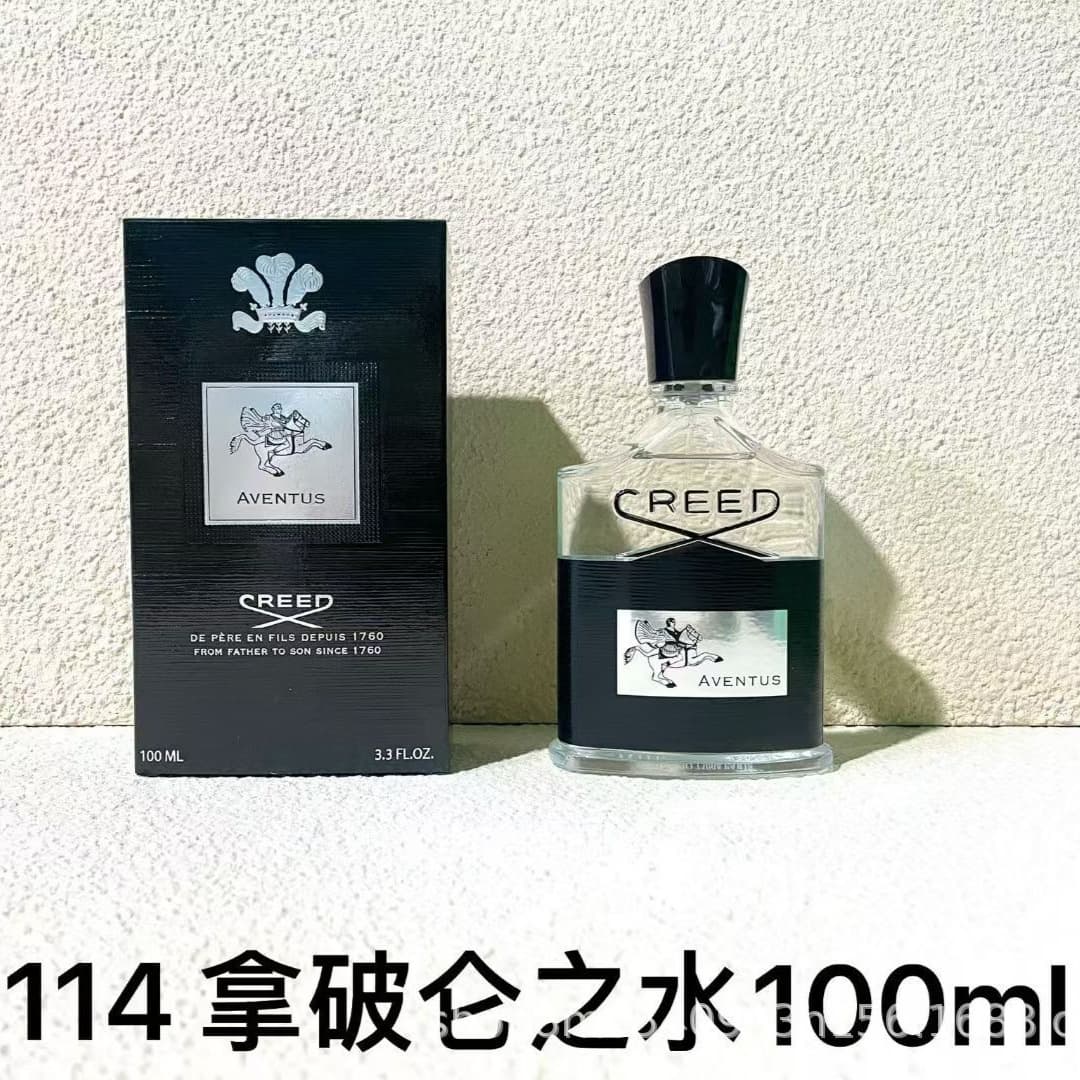 Cross-border trade perfume Creed Aventus Silver Mountain Water Millesime Imperial