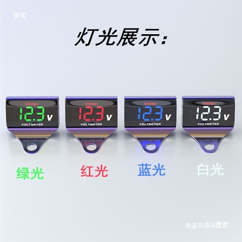 Electric Motorcycle KOSO Waterproof LED Voltage Meter Gauge 12V-150V Universal for E-bike Modification