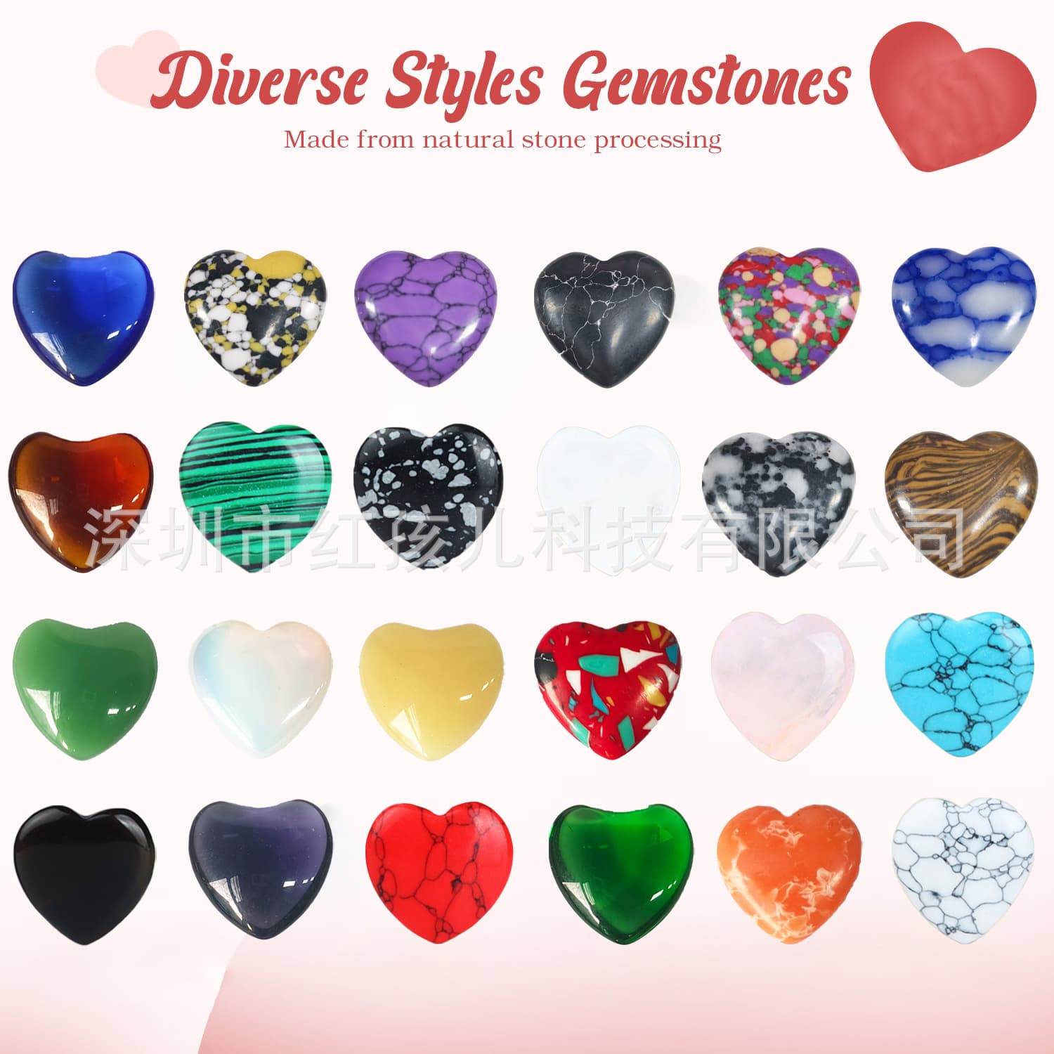 Valentine's Day Gemstone Gift - 24 Heart Shaped Gemstone Valentine's Day Greeting Cards Crystal Gemstone Business Gifts