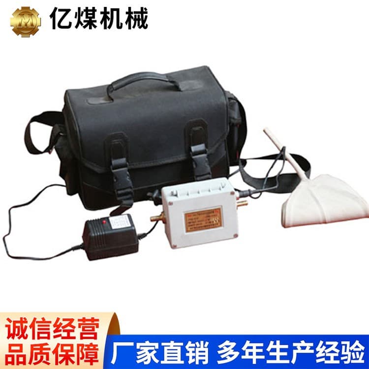 CHZ-15 Gas Automatic Negative Pressure Sampler, Direct from Manufacturer, Easy Operation, In Stock Gas Sampling Device