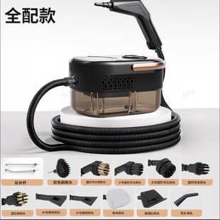 Home Steam Cleaning Machine Small Kitchen Appliance Range Hood Cleaner Disinfector High Power High Temperature High Pressure Cleaner