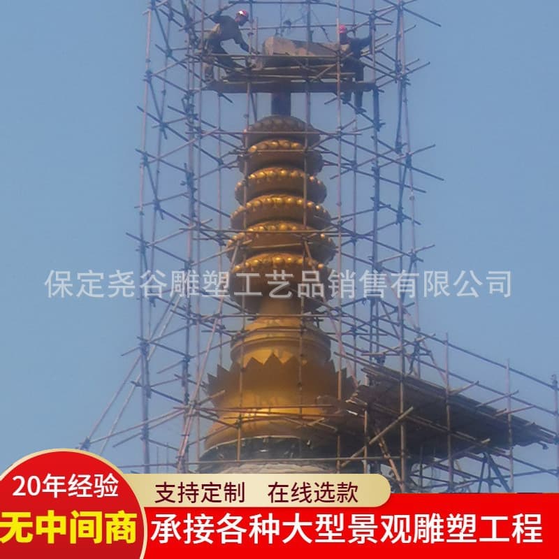 Cast Copper Pagoda Spire Sculpture, Pure Copper 10m Wenchang Pagoda, Large Temple Pagoda Decoration, Multi-layer Spire Landscape