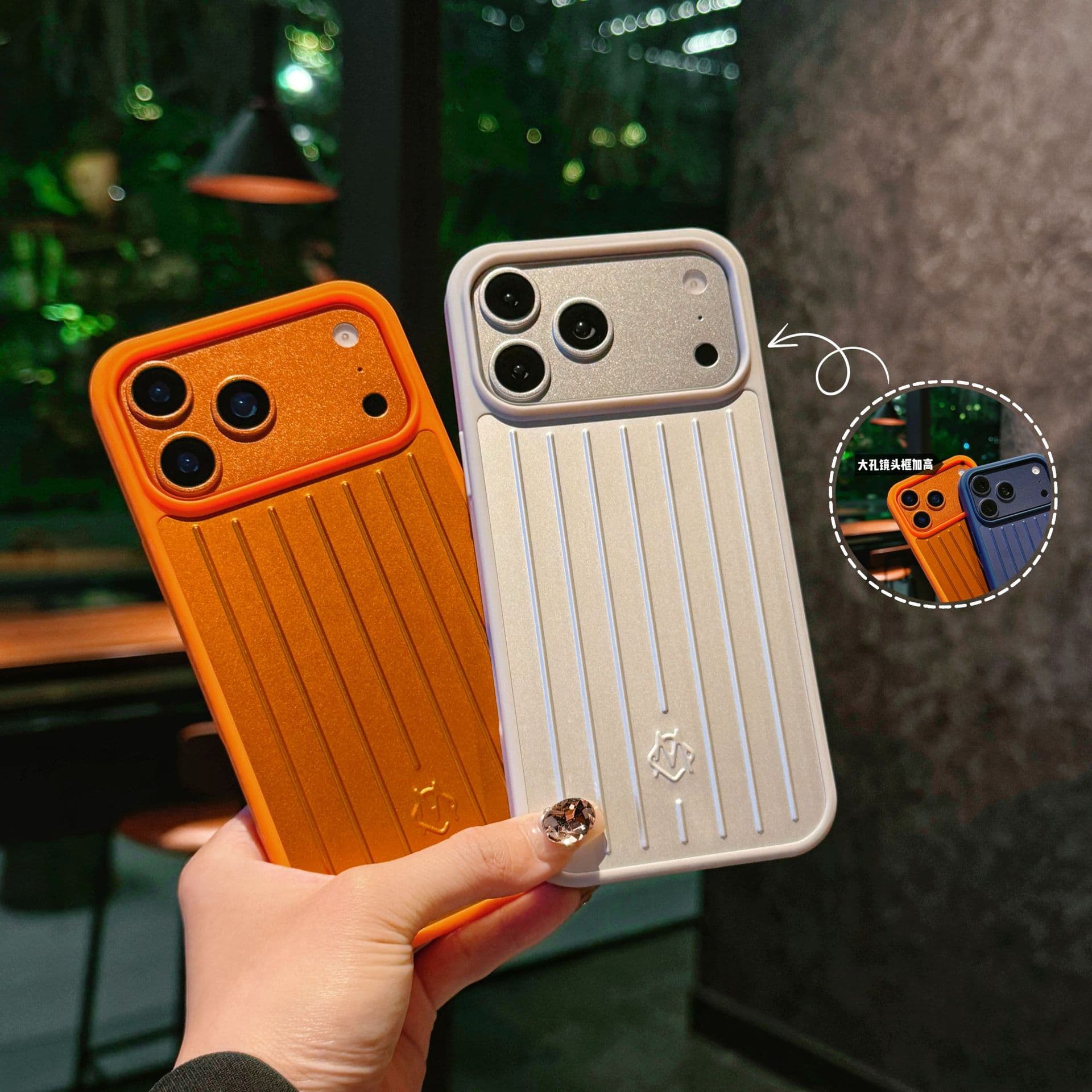 RIMOWA Magnetic Compatible with iPhone 17/18 Pro Max Suitcase Phone Case Protective Cover