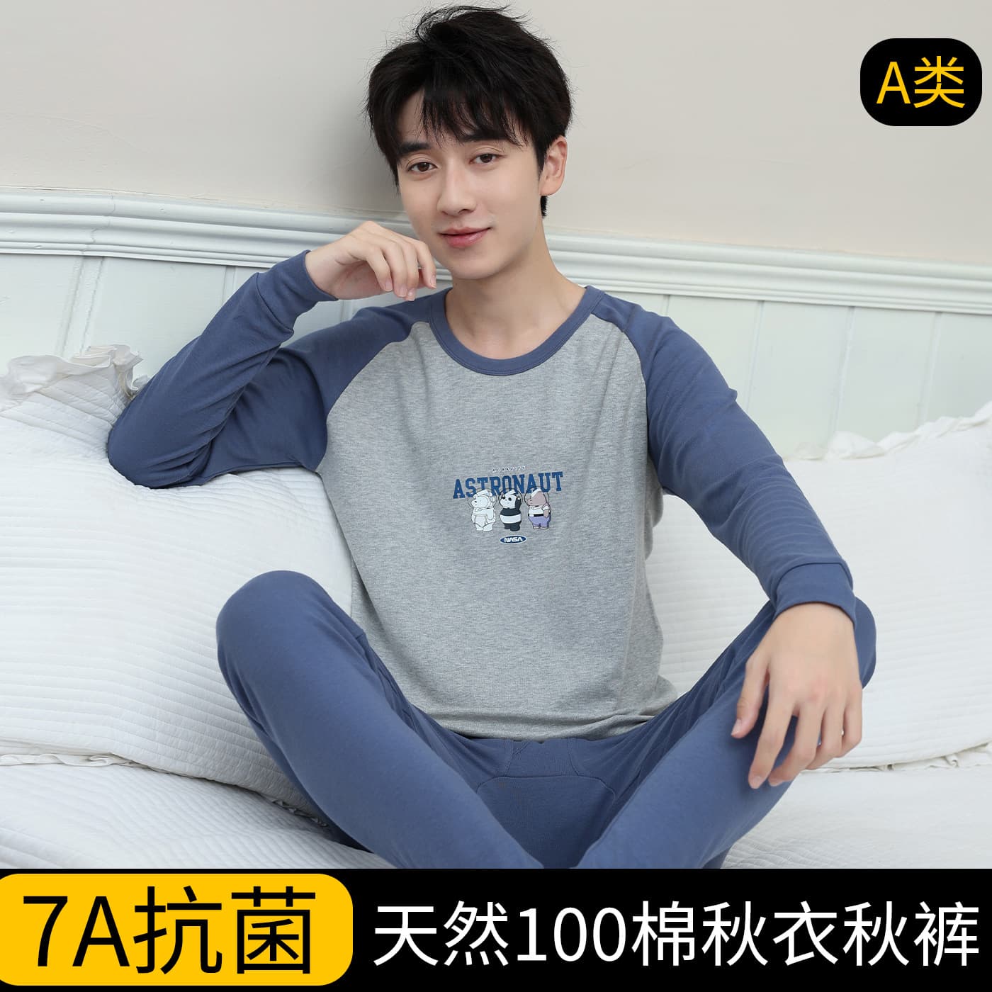 Thermal Underwear Set for Teenagers, Middle and High School Students, Boys' and Big Kids' Cotton Sweaters
