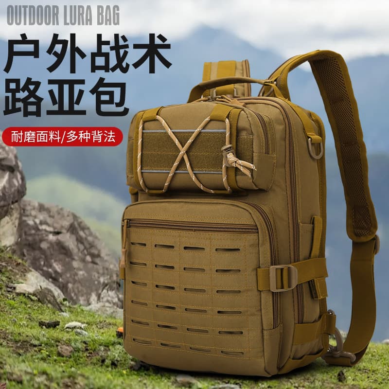 Outdoor Multifunctional Lure Bag, New Special Training Backpack, Crossbody Shoulder Bag, Tactical Men's Sports Chest Bag