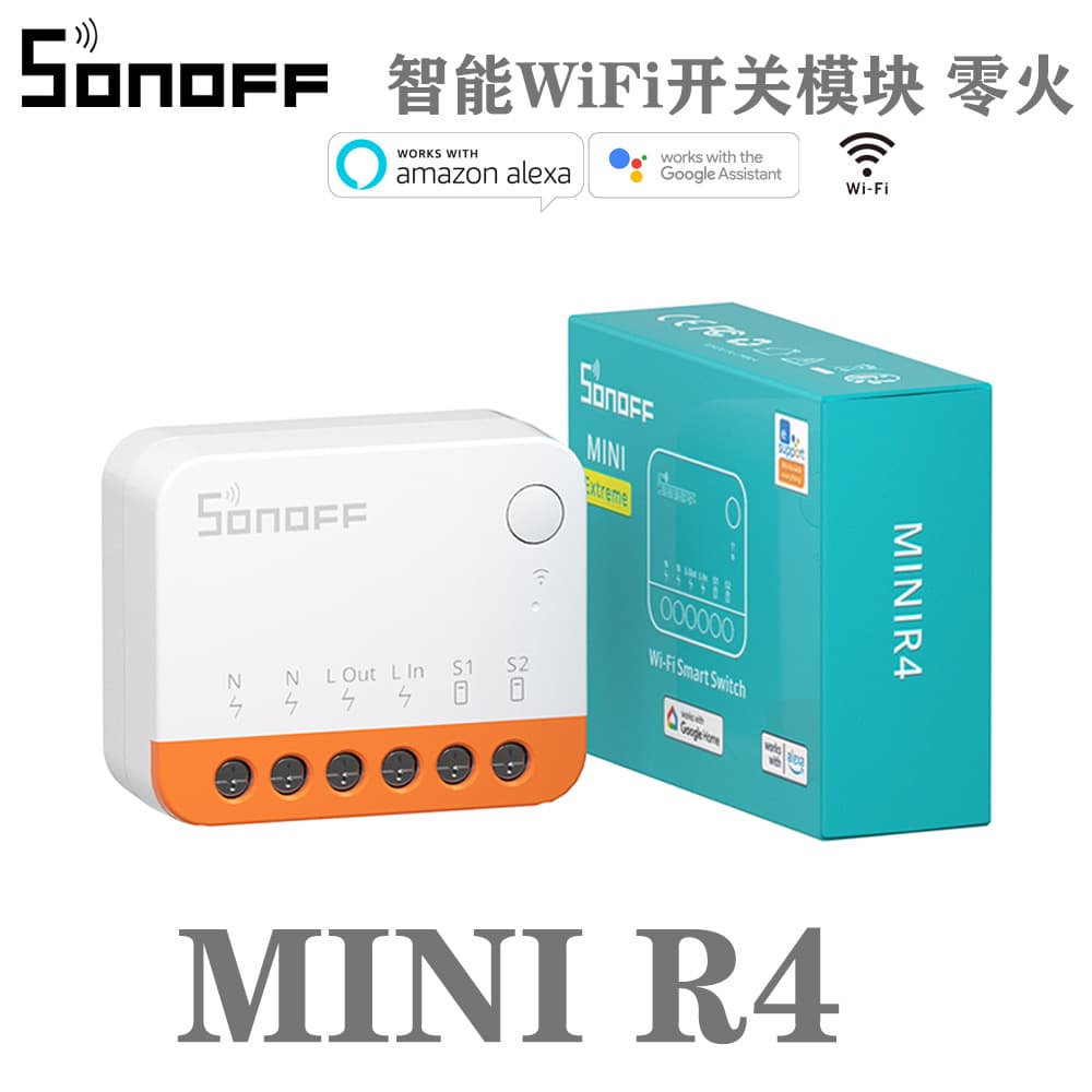 Sonoff MINIR4 Dual-Control Smart WiFi Switch Bidirectional Control Timer Amazon Alexa Voice