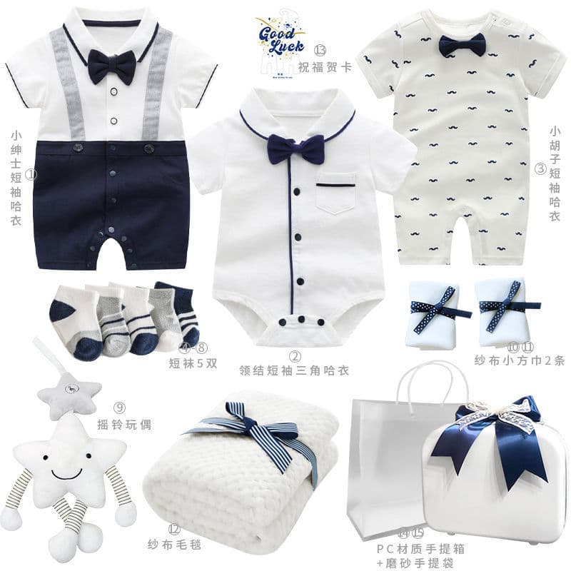 Newborn Baby Gift Box Clothes Set for Boy, Newborn Meeting Gift, Full Moon Gift, 100 Days Gift, Birthday Gift