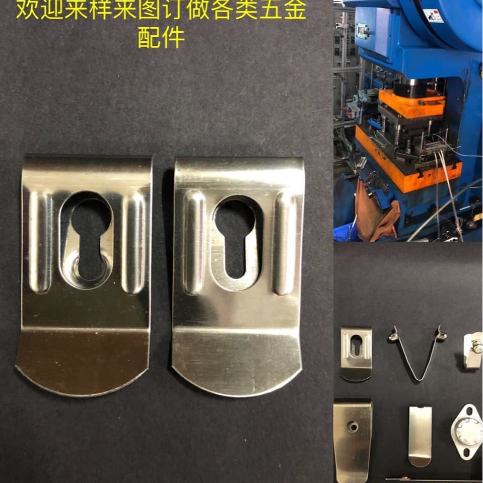 Stainless Steel Tape Measure Buckle, Belt Buckle, Back Buckle, Tape Measure Hook, Back Buckle, Tape Measure Accessories, Tape Buckle