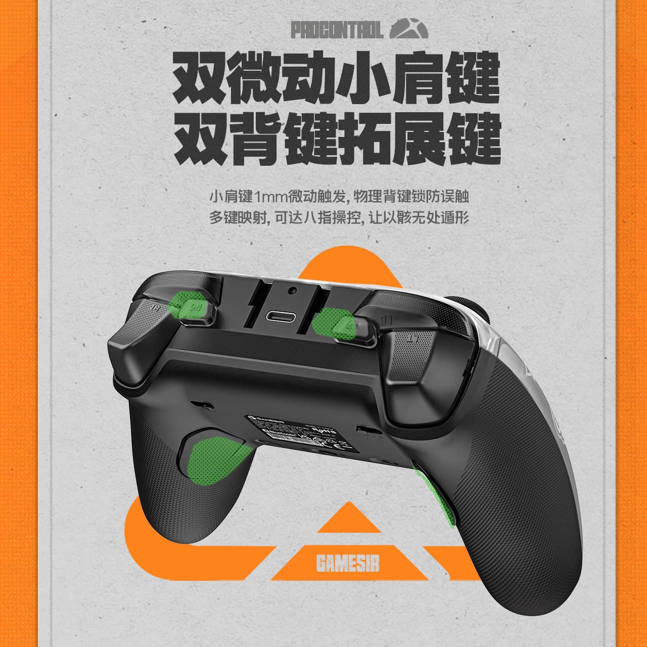 GameSir G7 Pro 8k Xbox Game Controller for PC Steam Cloud Gaming Zenless Zone Zero Mingmo Ren