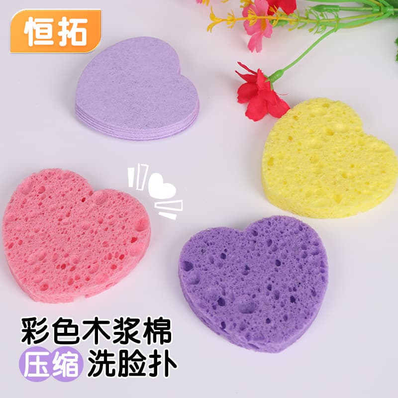 Compressed Wood Pulp Facial Sponge Heart Shape Cleansing Makeup Remover Puff Macaron Wood Pulp Sponge Face Wash Puff Manufacturer Cross-border