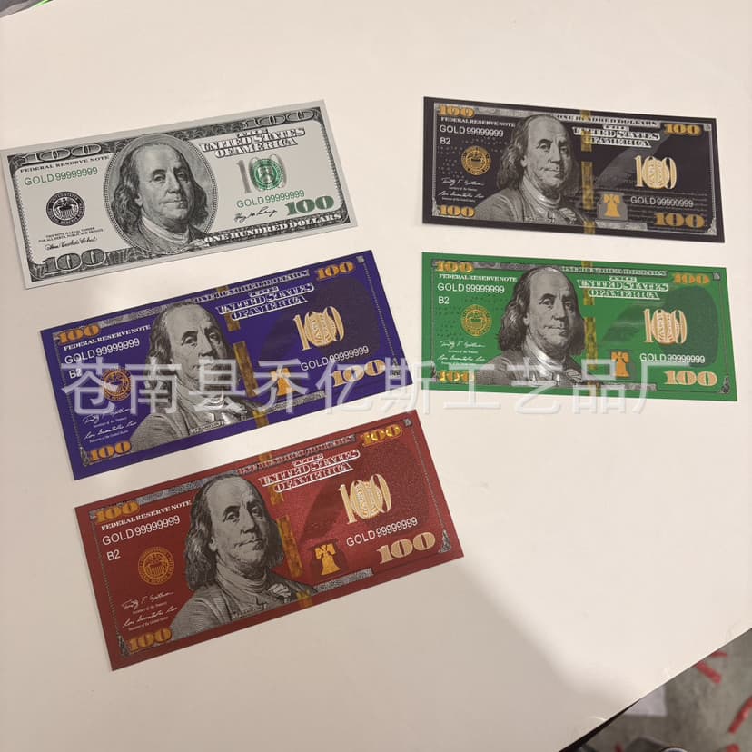 Colorful US Dollar 100 Prop Game Coin Props Foil Game Card Gold Foil Plastic Banknotes Green Red Purple
