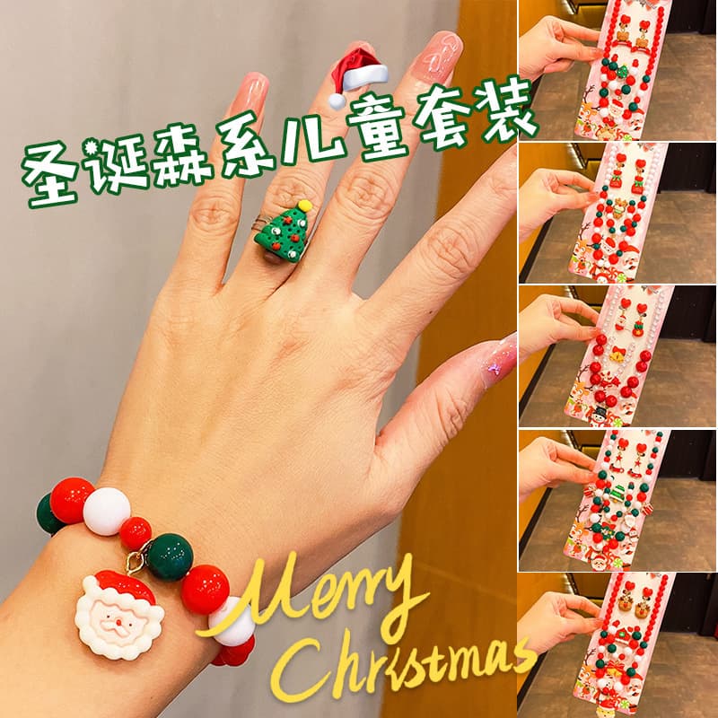 Cross-border best-selling Christmas children's necklace and earrings, cute cartoon princess jewelry set for girls, Christmas decorations