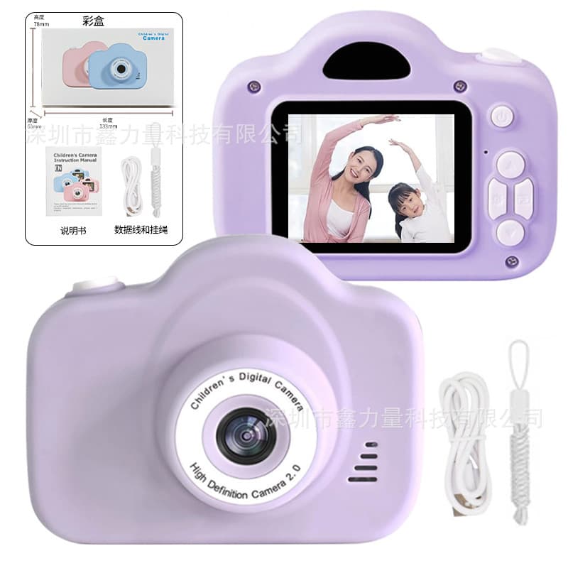 Digital Computer Mini Camera Miniature Camera Portable Photography Equipment Lightweight Compact For Travel Outdoor Activities