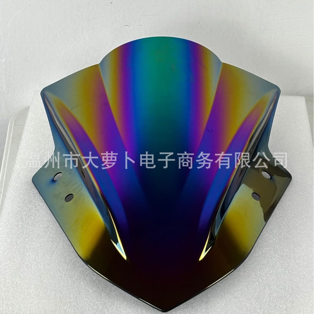 Factory Direct Universal Windshield for Motorcycle Off-Road Modification Accessories, Colorful Wind Deflector