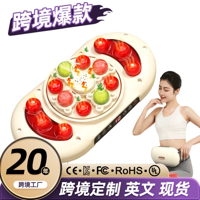 Cross-border Abdominal Massager Belt for Home Use, Massage Device for Waist and Back, Automatic Massage for Belly and Back