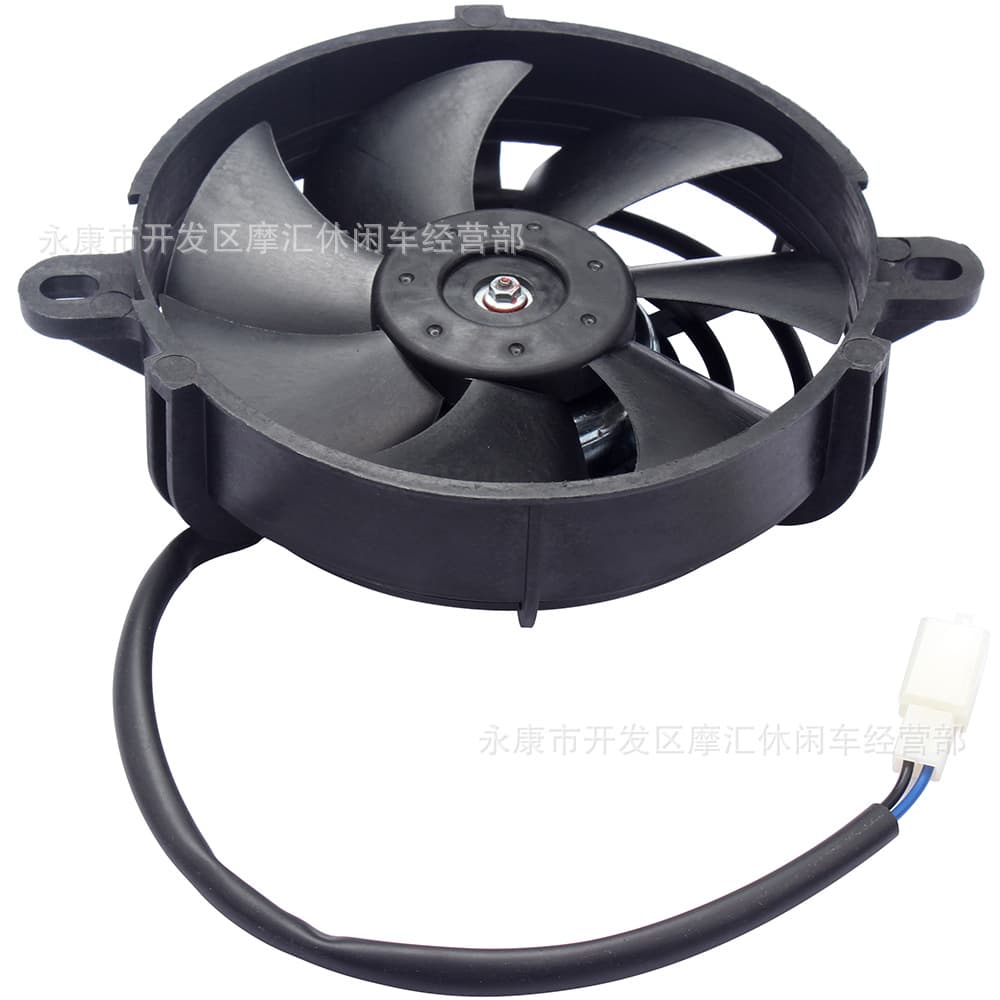 ATV Four-Wheel Sand Cart Motorcycle Kart Accessories 150-250cc Water-Cooled Radiator Oil Cooler Fan