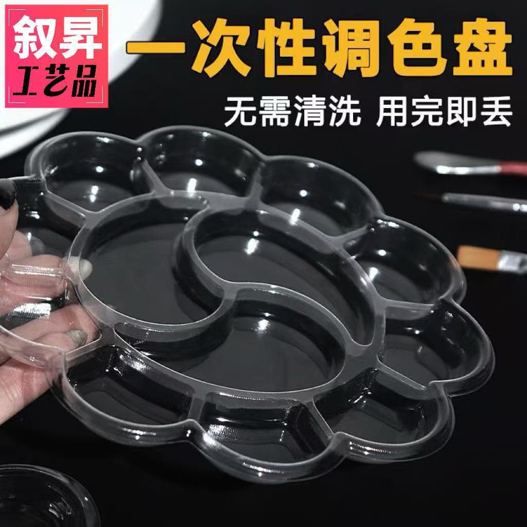Alibaba-1688 product cannot be viewed or has been removed
