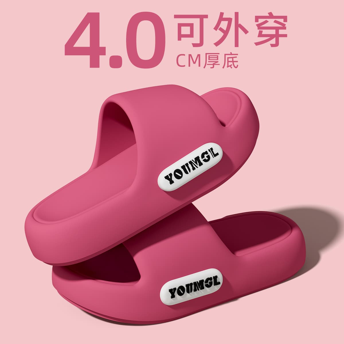 Graceful Cat Poop Sensation Cool Slippers for Women, Durable Outdoor Wear 2025 Summer Home Thick Sole Non-Slip EVA Slippers for Men