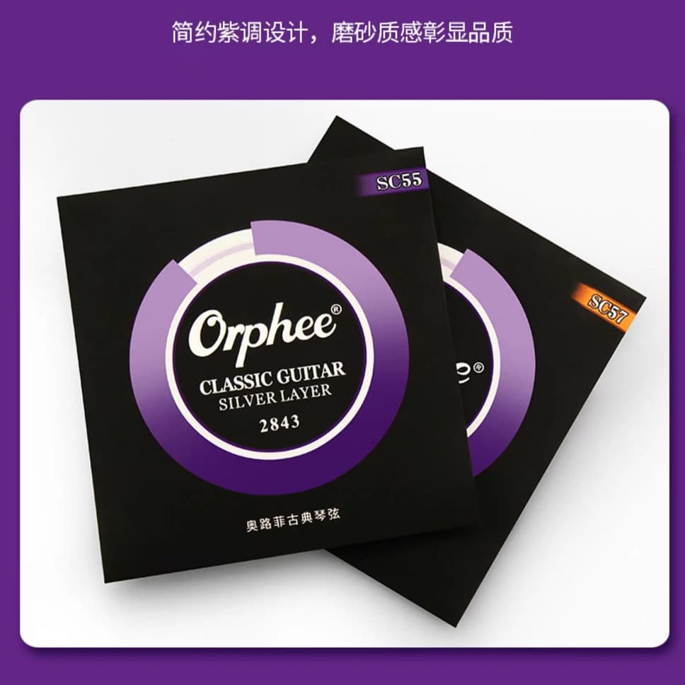 Orphee Classical Guitar Strings Nylon Strings for Classical Guitar Set