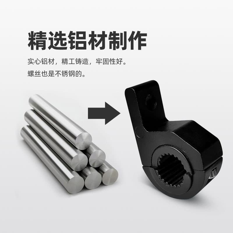Motorcycle 1.25 Inch 30mm Car Spotlight Fog Lamp Modified LED Bracket Off-Road Motorcycle Spotlight Bracket