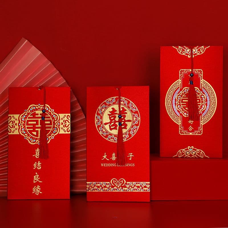 2024 Wedding Invitation Cards & Banquet Invitations - Chinese Style Festive Wedding Invitations - Available for Printing